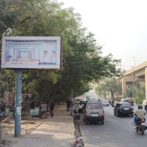 Malai-Mandir-Outer-Ring-Road