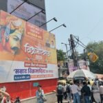 Mall Road-Ring Road-GTB Nagar Metro Station