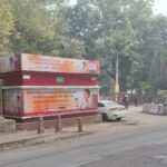 Mall-Road-Ring-Road-Model-Town-Metro-station