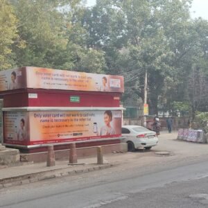 Mall-Road-Ring-Road-Model-Town-Metro-station