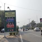 Mall-Road-Ring-Road-Opposite-Croma-Store-BD-Estate