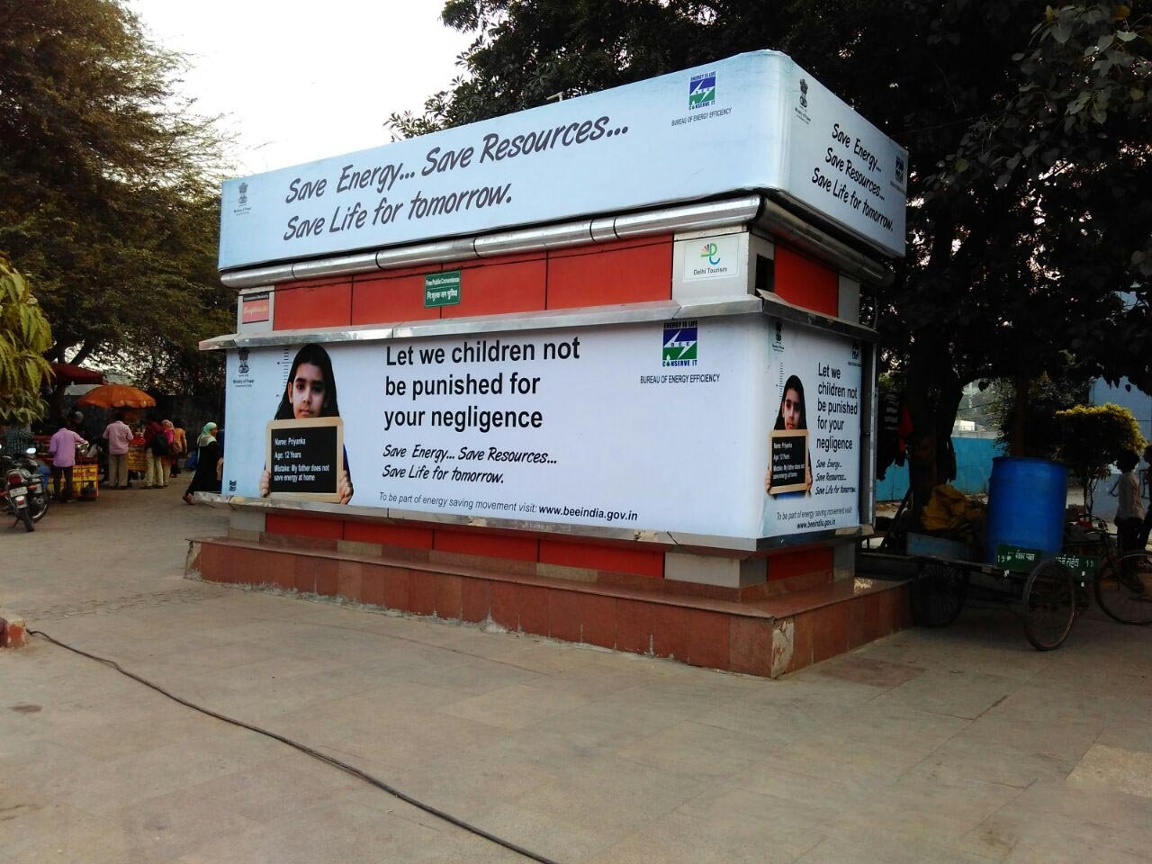 Mall Road-Ring Road-Vishwavidyalaya Metro Station Gate No. 3-4 - Image 3