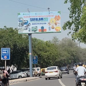 Metcalf Road, Outside Trauma Centre, Near IP College