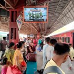 Railway Station advertising,