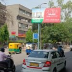 Panchkuian-Road-Opp.-Metro-Pillar-No.-26-Near-Gandhi-Sadan