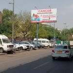 Panchkuian-Road-Opp.-Metro-Pillar-No.-9-Near-RK-Ashram-Metro-Station-