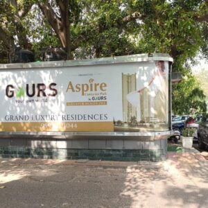 Purana-Quila-Road-Patiala-House-Court