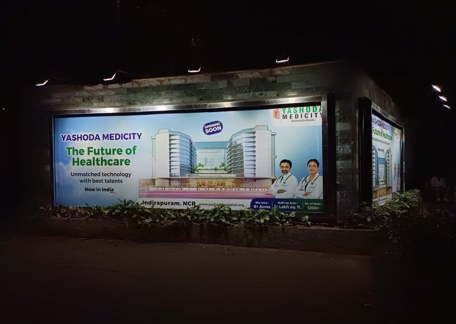 SPM in Parking at Mother Teresa crescent No.2 - Image 2