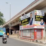 Shivaji-Marg-Najafgarh-Road-Tilak-Nagar-Flyover-Jail-Road-Turning