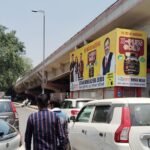 Shivaji-Marg-Najafgarh-Road-Tilak-Nagar-Flyover-Shivaji-Market