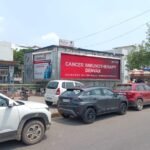 Sri-Aurobindo-Marg-AIIMS-Hospital-Gate-No.-1