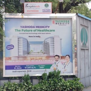 Sri-Aurobindo-Marg-Opposite-Safdarjung-Airport