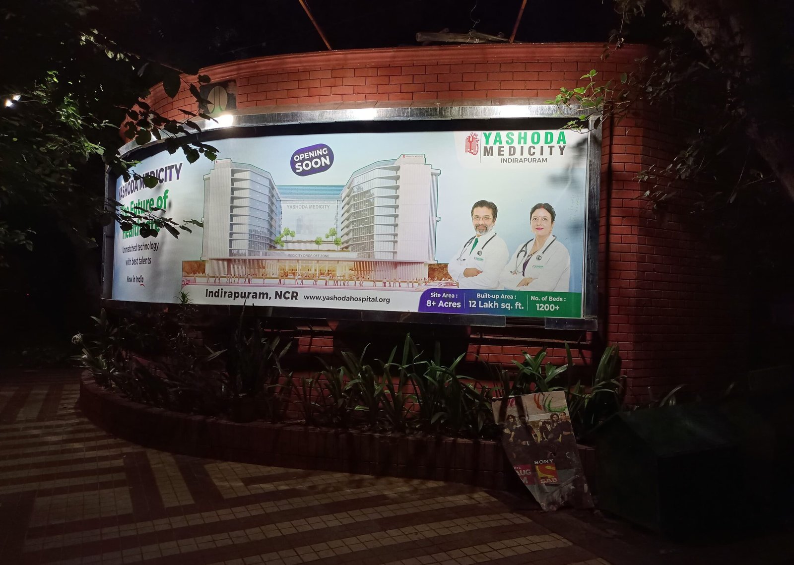 Tees January Marg-Claridges Hotel - Image 3