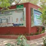 Tees January Marg-Claridges Hotel