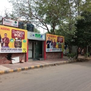 Udyan-Marg-Near-Central-School