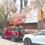 Billboard Advertising on Azad Park Chandni Chowk