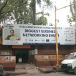 Billboard Advertising on Azad Park Chandni Chowk