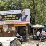 DB-Gupta-Road-Karol-Bagh-Anand-Parbat