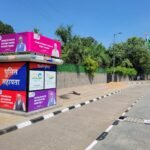 Top Advertising Space at Mall Road Deptt. of Social Works Police Booth