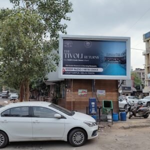 Naraina-Payal-Complex