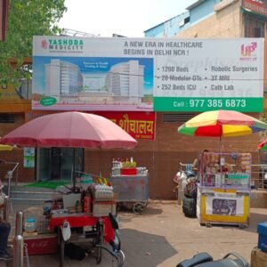 New-Delhi-Railway-Station-Paharganj-Side