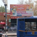 Old-Delhi-Railway-Station