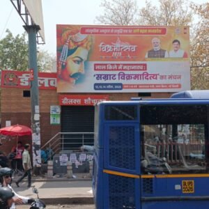Old-Delhi-Railway-Station