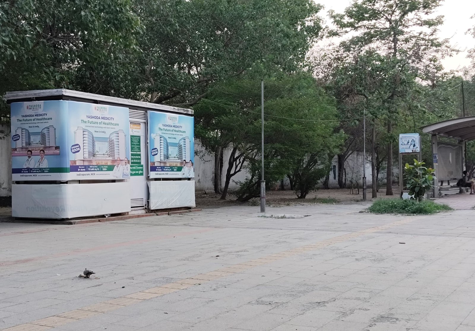 Yamuna Sports Complex-Opp. ESI Hospital - Image 2