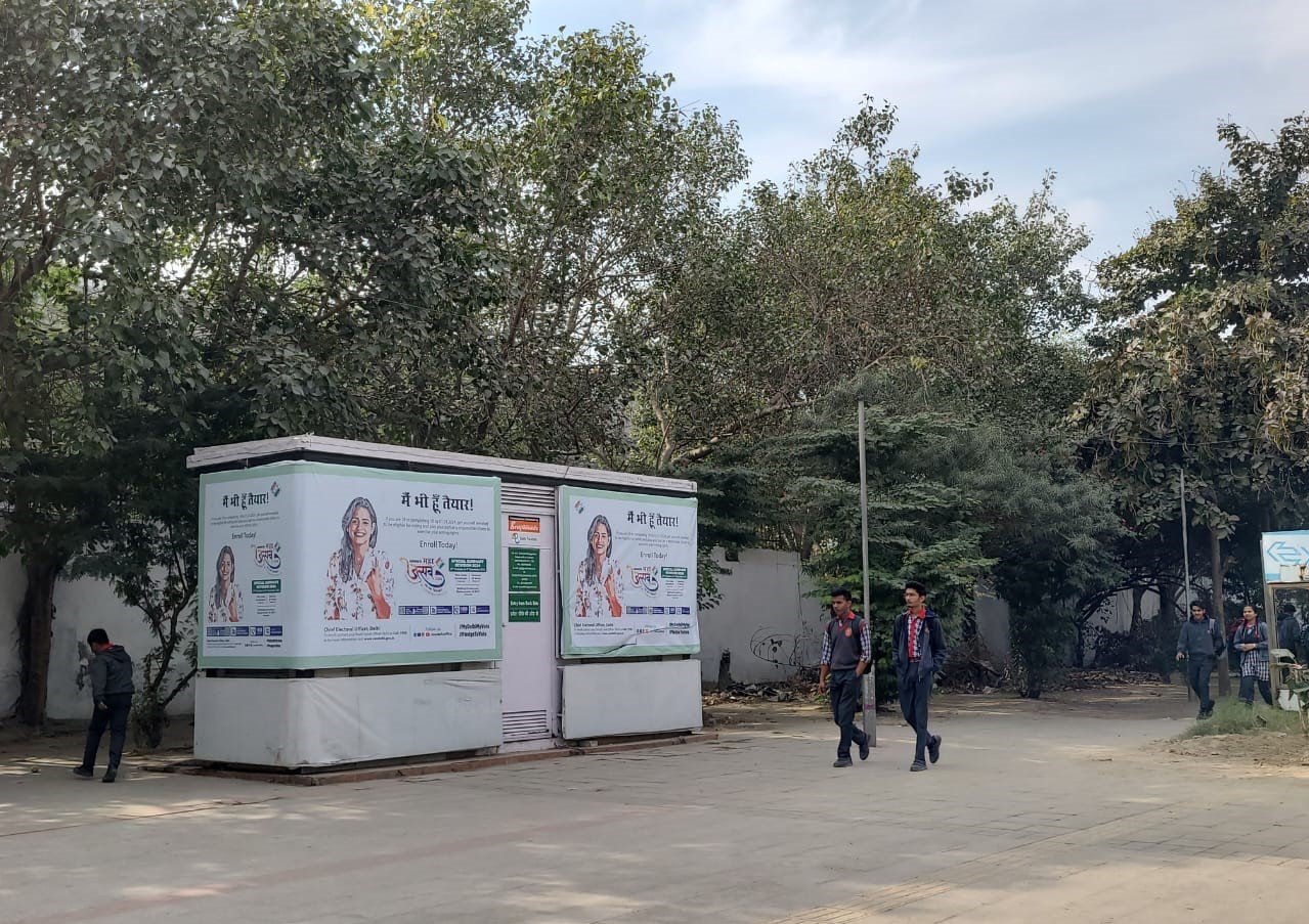 Yamuna Sports Complex-Opp. ESI Hospital - Image 4