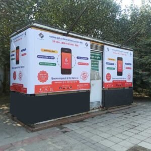 Yamuna-Sports-Complex-Opp.-ESI-Hospital