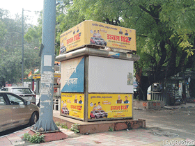 Africa-Avenue-August-Kranti-Bhawan-Opposite-Maruti-Suzuki-Showroom