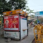 Africa-Avenue-Gate-No.-8-R.K.-Khanna-Stadium-Near-Mother-Dairy-Booth