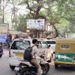 East of Kailash-E Block Community Centre