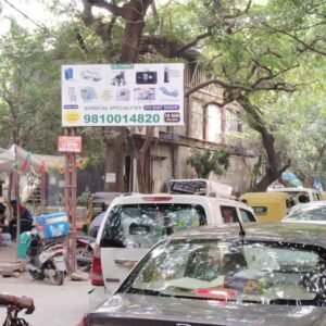 East of Kailash-E Block Community Centre