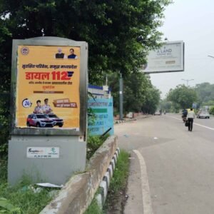 Africa Avenue, Mohammad Pur Xing.