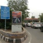 Africa Avenue, Mohammad Pur Xing. 1