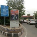 Africa Avenue, Mohammad Pur Xing. 2