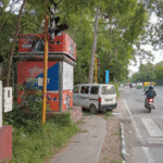 Premium Advertising Space at Africa Avenue Police booth