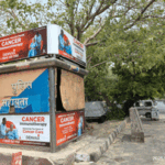 Best advertising space at africa avenue police booth