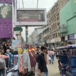 Unipole Advertising Ajmal Khan Road Karol Bagh