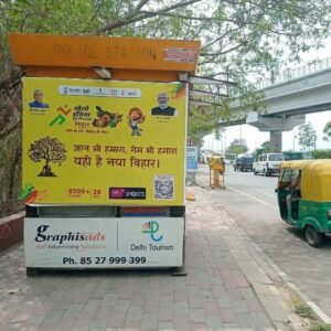 Akshardham Temple Metro Station