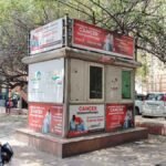 Best advertising space at Bhikaji Cama Police Booth