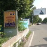 Bhikaji Cama Xing. Ring Road 1