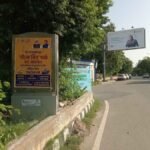 Bhikaji Cama Xing. Ring Road