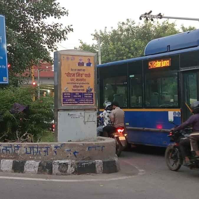 Bhikaji Cama Xing. Ring Road 3