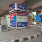 Bhikaji Cama Xing. Ring Road Opposite IAS Academy 3