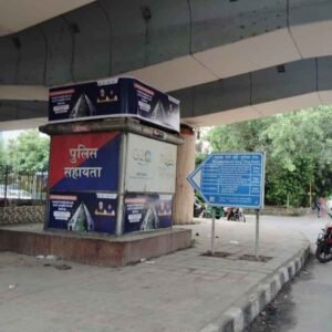 Bhikaji Cama Xing. Ring Road Opposite IAS Academy