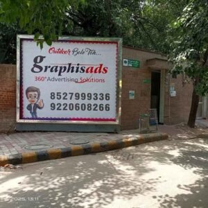 College-Lane-Near-Tilak-Bridge-Railway-Station