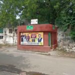 Dr. Rajinder Prasad Lane near CPWD 1