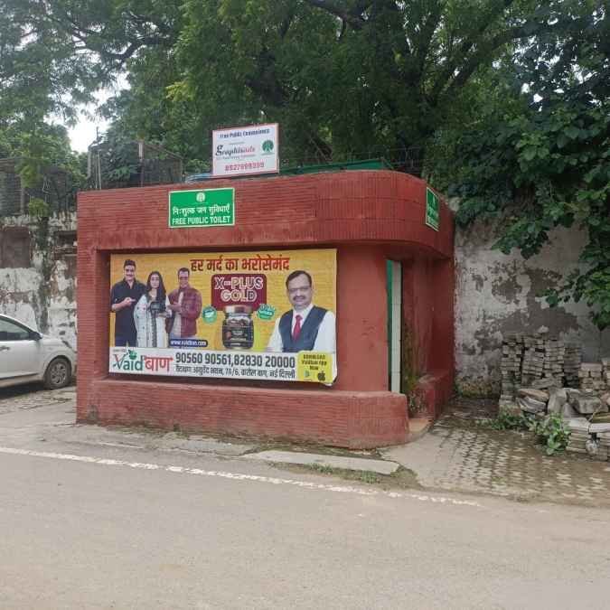 Dr. Rajinder Prasad Lane near CPWD - Image 4